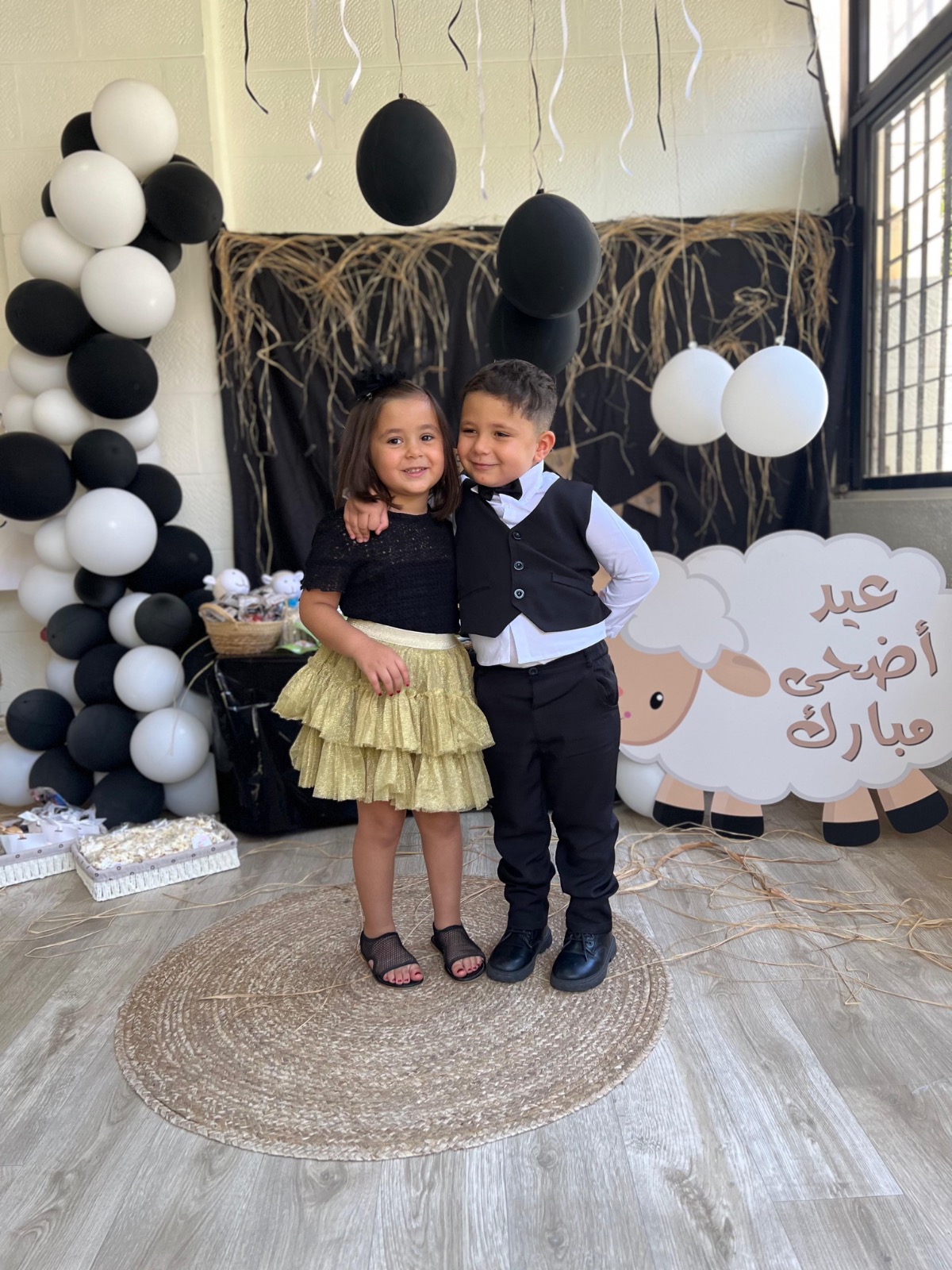 Esraa Jehad Jalanbo